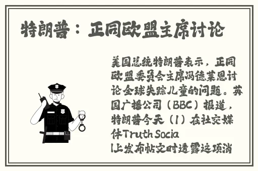 **酱酱酿酿免费