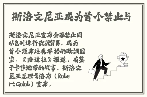巨婴云ju8882